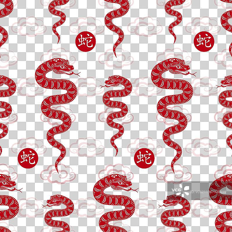 带有亚洲元素的快乐无缝图案图片素材