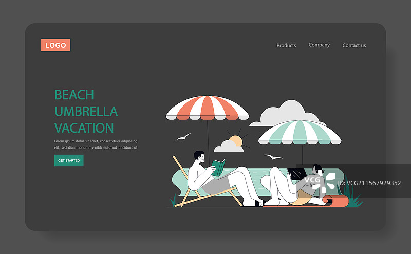 夏季活动扁平设计图片素材