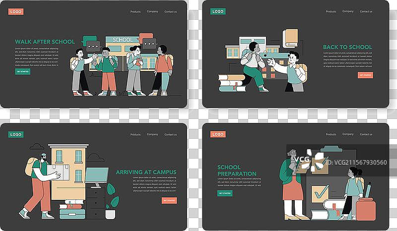 夏季的最后几天平静而宁静图片素材