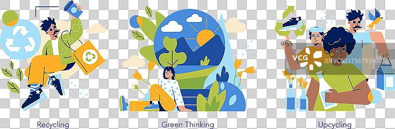 循环经济扁平图示图片素材
