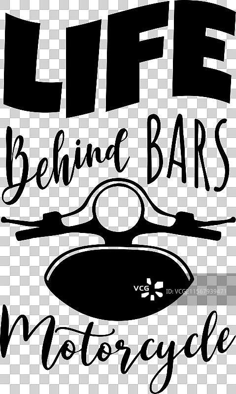 白色背景上的摩托车设计：监狱生活图片素材