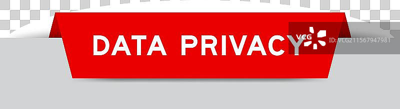 红色插入标签，上面写着“数据隐私”图片素材