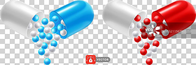 打开的胶囊药丸，里面有小球图片素材