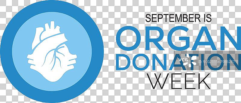 器官捐献周图片素材