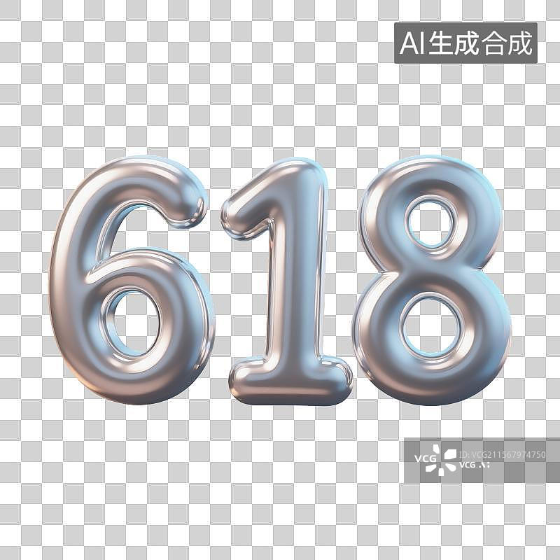 【AI数字艺术】卡通风格618水银材质3D建模图图片素材