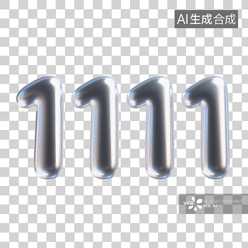 【AI数字艺术】卡通风格1111水银材质3D建模图图片素材