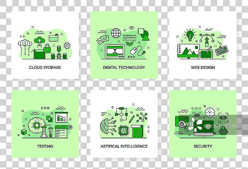数据云网络技术线软件图片素材