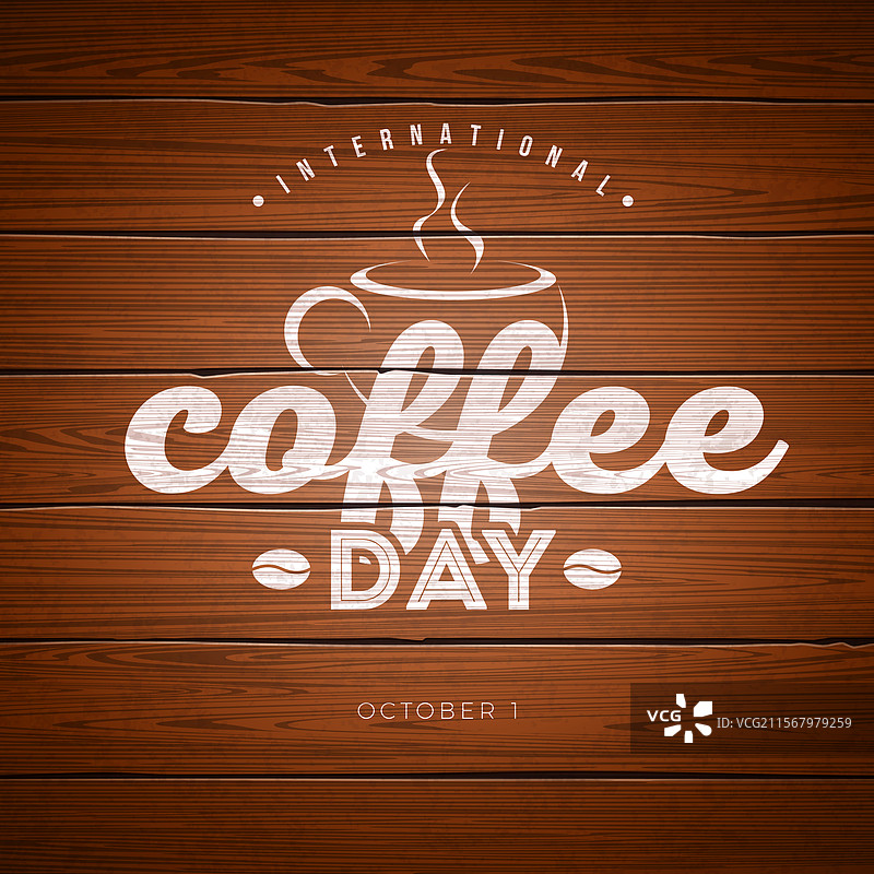 国际咖啡日横幅设计模板图片素材
