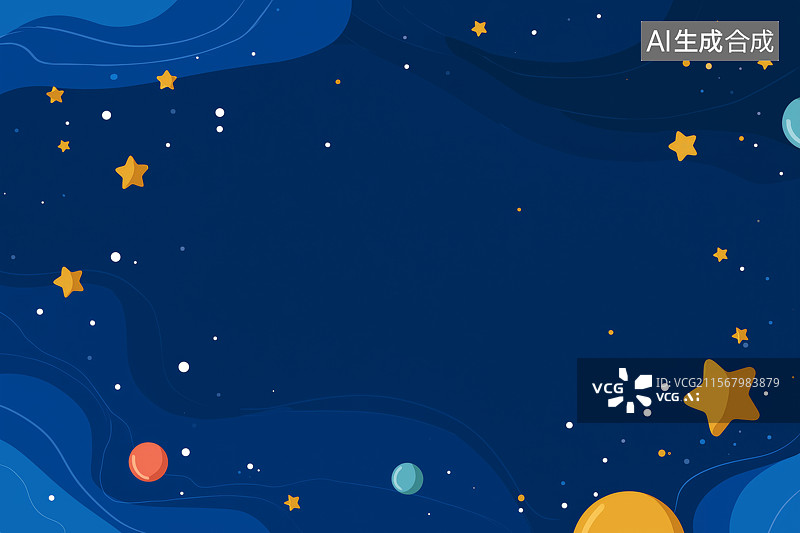 【AI数字艺术】明亮的星星边框插画图片素材