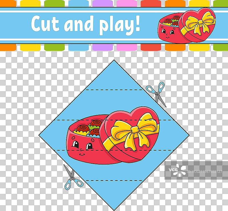 儿童教育用的剪切与拼接逻辑谜题图片素材