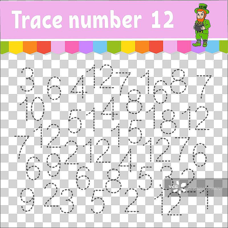 数字书写练习学习图片素材