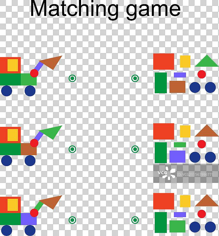 卡通挖掘机的正确颜色图片素材