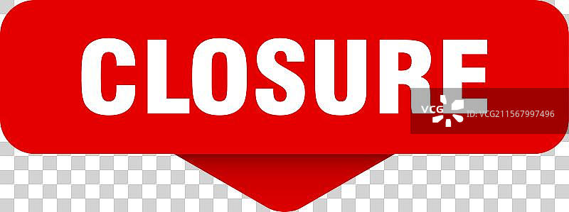 透明的封闭贴纸封闭标志图片素材