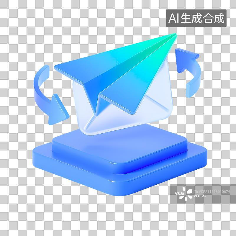 【AI数字艺术】3D蓝绿渐变邮件发送图片素材