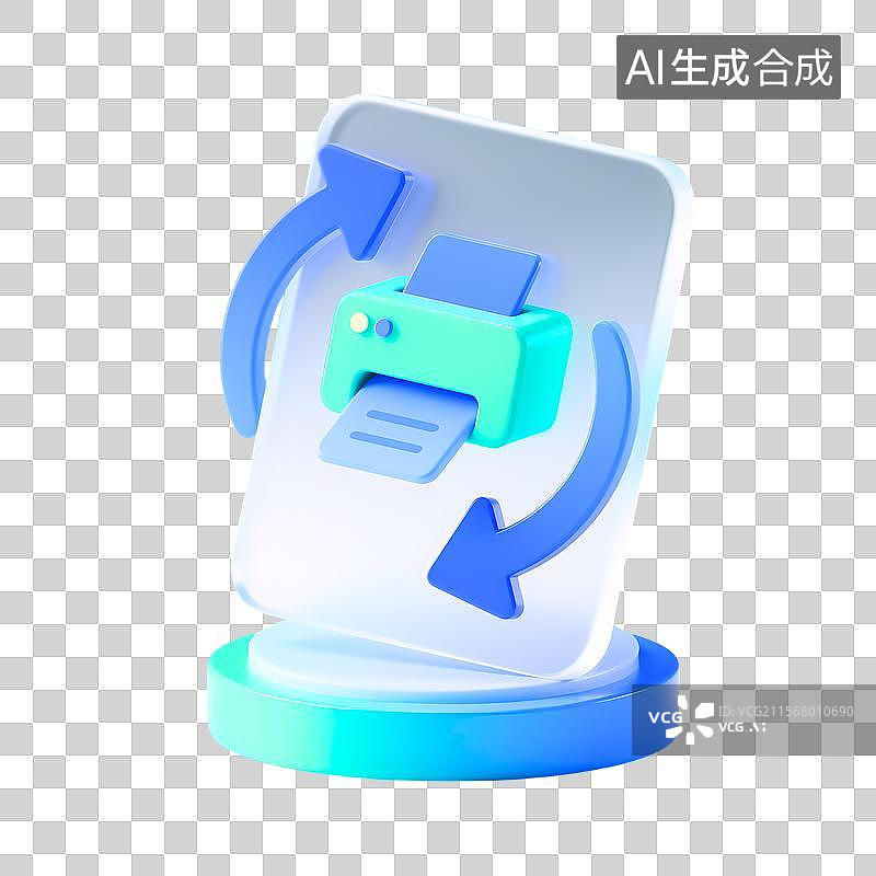 【AI数字艺术】3D蓝绿渐变打印循环动态画面图片素材
