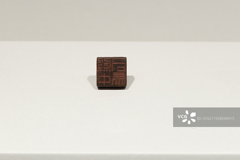 陕西历史博物馆秦汉馆"殿中司马"铜印魏晋时期1953年陕西鄠县(今西安鄠邑区)出土图片素材