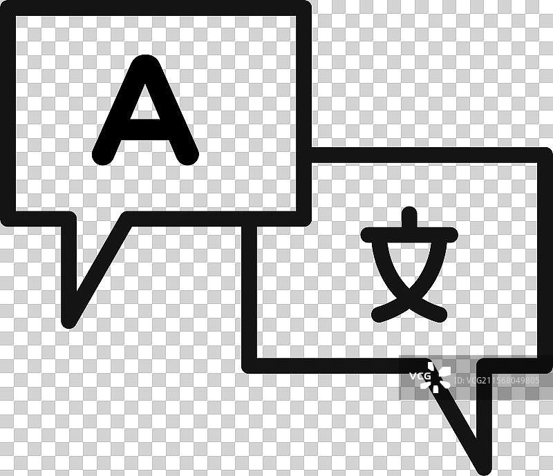 语言翻译图标黑色线条艺术图片素材