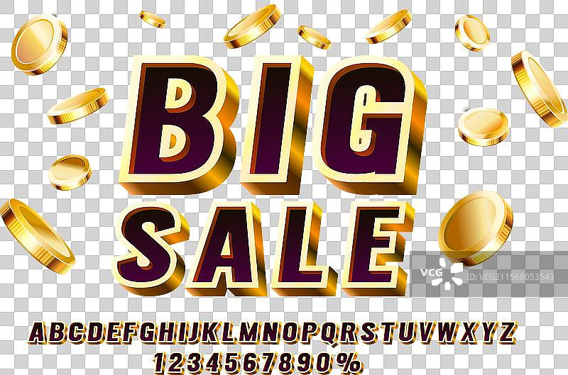 大促销字体集合，包括字母和数字图片素材