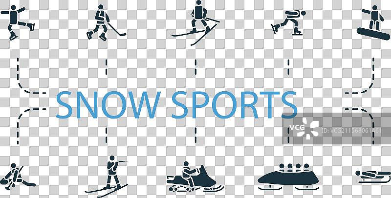 雪上运动图标集 创意图标人物图片素材