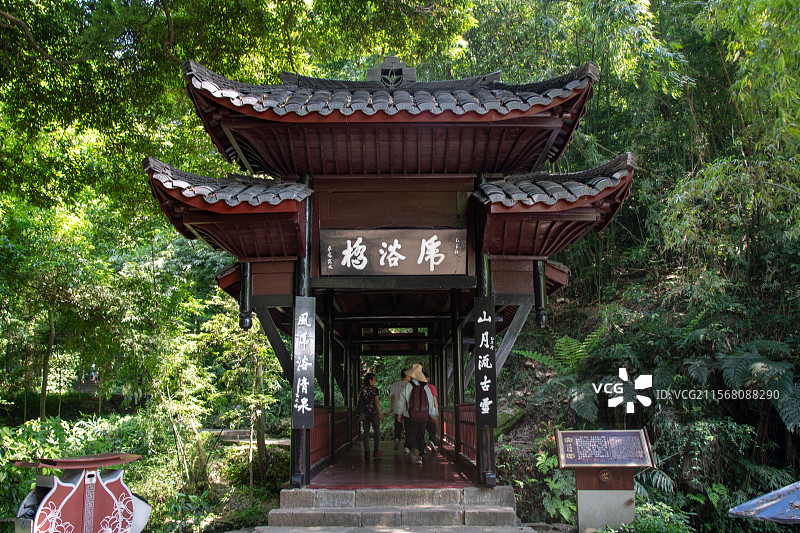 伏虎寺虎浴桥图片素材