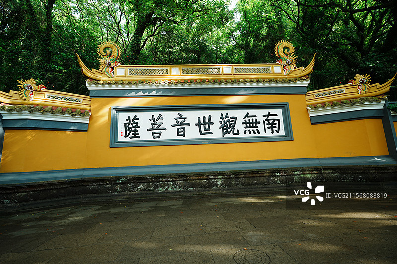 普陀山，浙江舟山普陀山图片素材