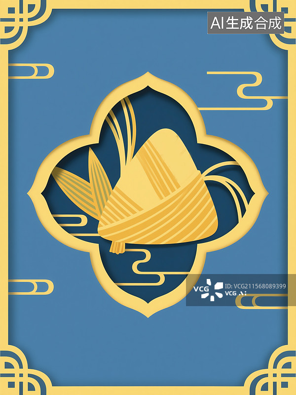 【AI数字艺术】创意端午节插画现代扁平设计配传统剪纸边框姜黄色和靛蓝色哑光效果的抽象商业背景米粽粽子传统文化图片素材