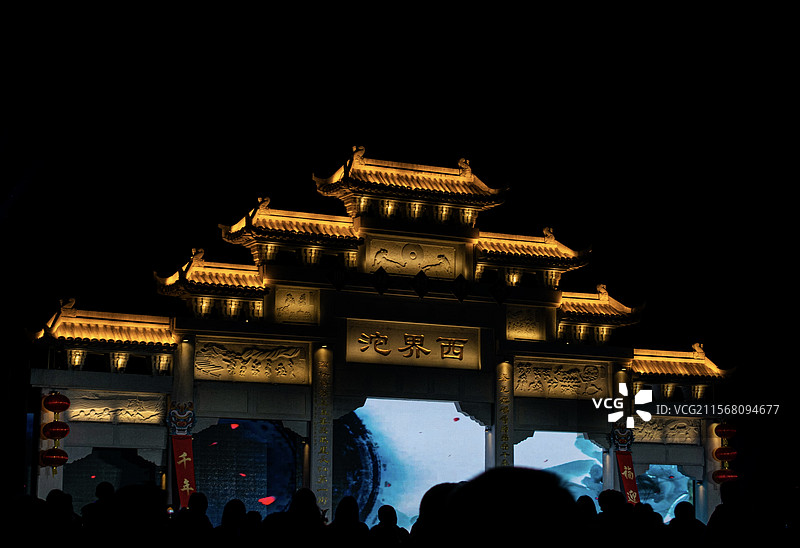 重庆石柱西沱古镇景区图片素材