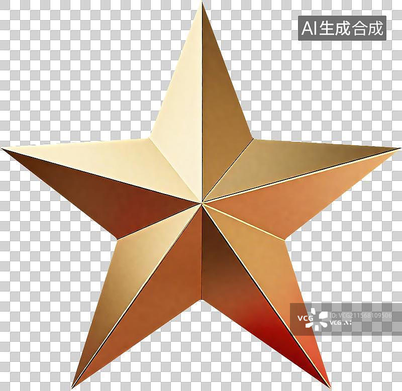【AI数字艺术】金色五角星3D免扣素材图片素材