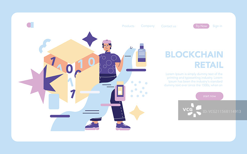 零售科技平面图图片素材