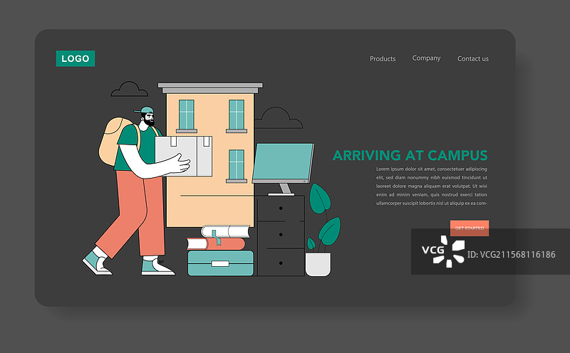 夏季的最后几天平静而宁静图片素材