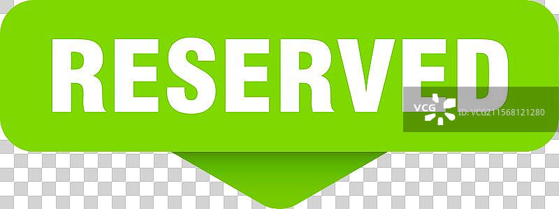 透明背景上的预留贴纸预留标志图片素材