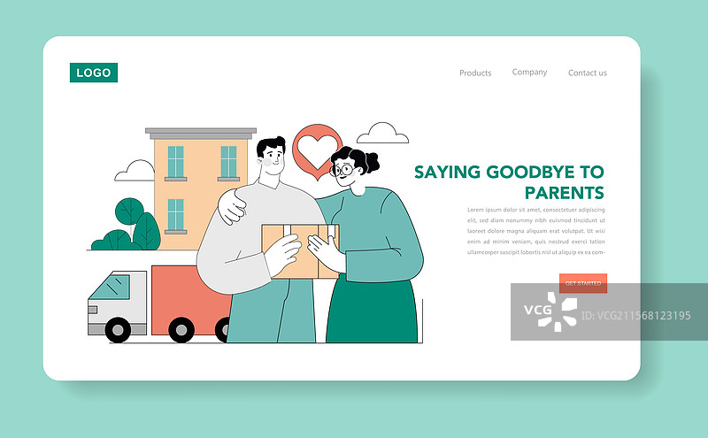 夏季的最后几天平静而宁静图片素材