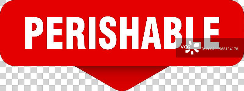 易腐烂标签 透明易腐烂标志图片素材