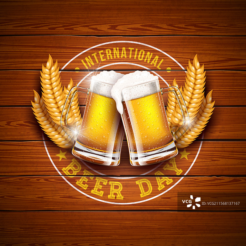 国际啤酒日设计，搭配新鲜酿造的啤酒图片素材