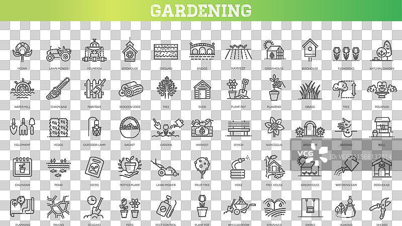 园艺和景观设计图标的轮廓集合图片素材