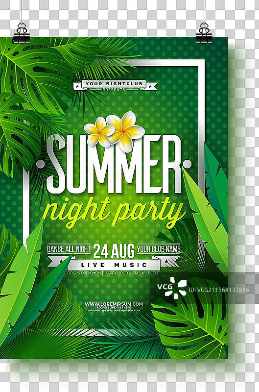 热带夏夜派对宣传单设计模板图片素材