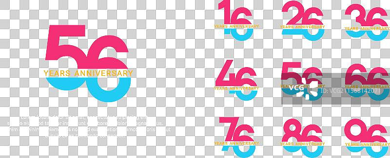 粉蓝色调的周年纪念logo风格组合图片素材