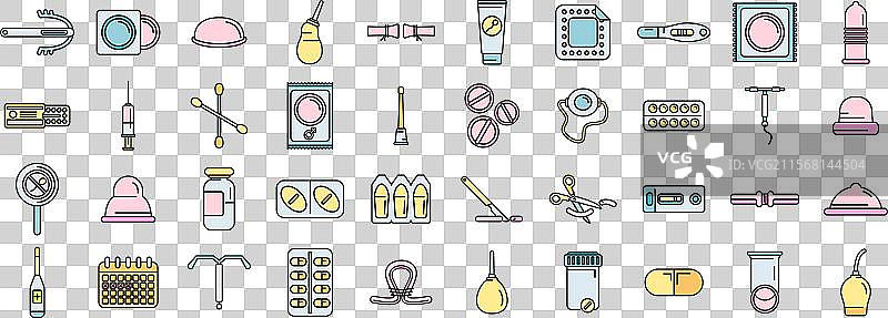 避孕药具图标彩色线条集合图片素材