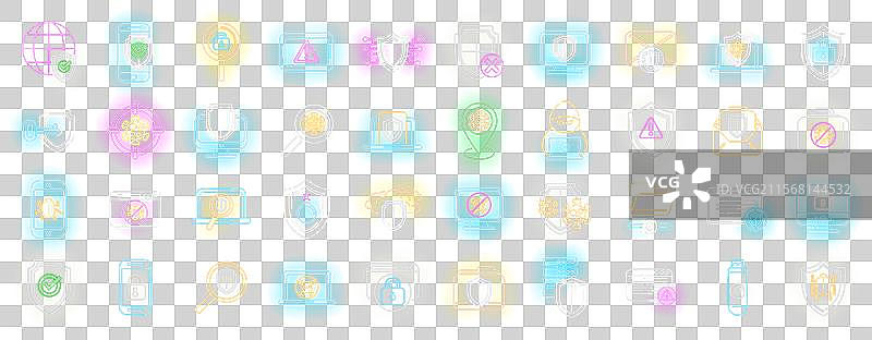 霓虹色的杀毒软件图标集图片素材