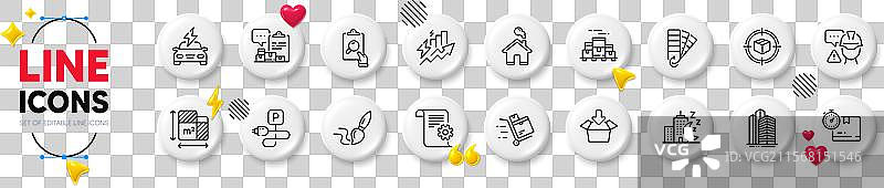 纸箱检查和刷子线条图标图片素材