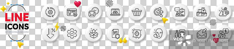 化学实验室购物车和打开邮件的线条图标图片素材