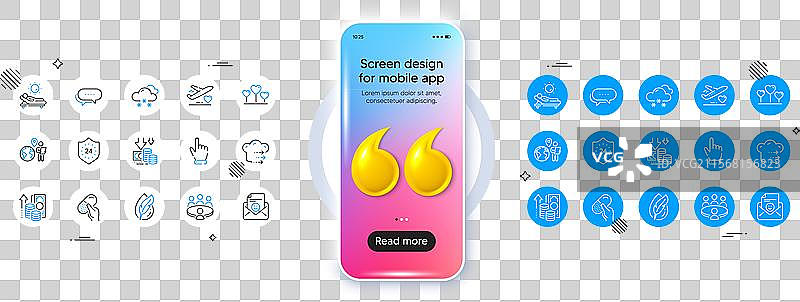 医疗飞行食品配送和抗过敏图片素材