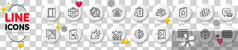 休息室、罐子和入口线条图标图片素材