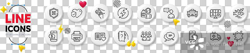 可再生能源人寿保险与污点图片素材