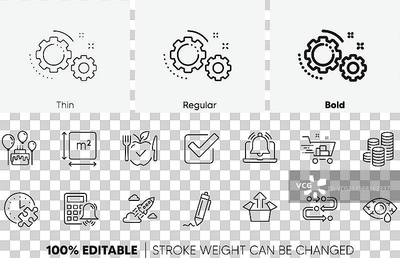 结膜炎眼睛启动火箭并发送盒子图片素材