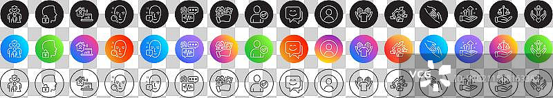 人脸搜索解锁系统和头像线条图标图片素材