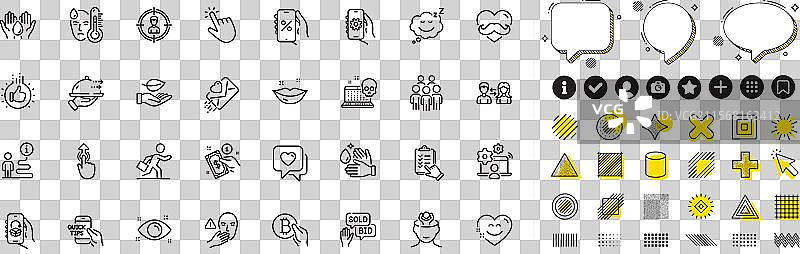 一组清单唇部和买卖报价线图标图片素材