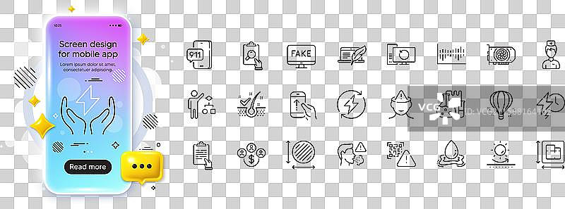 安全能源圈区域和化学实验室线条图片素材
