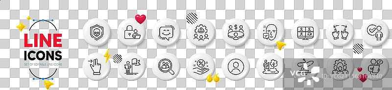 团队合作与移动手势的头像线条图标图片素材