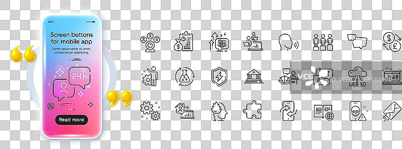 货币兑换互联网书籍和视频图片素材